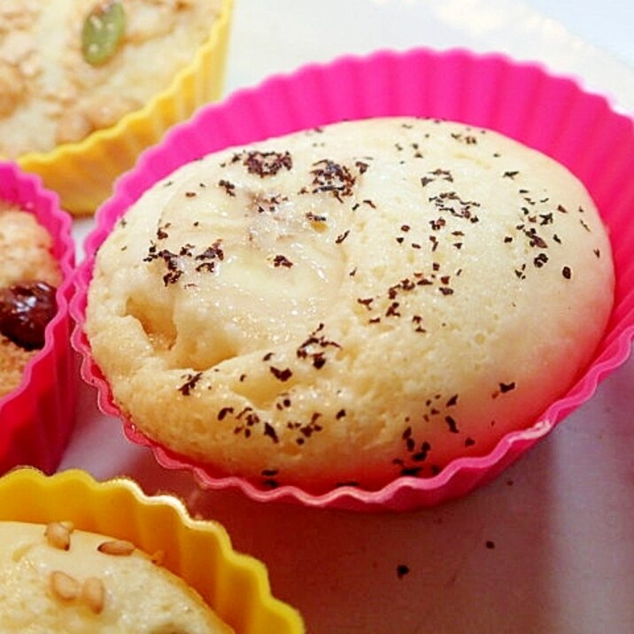 バナナと紅茶のカップケーキ レシピ 作り方 By ぷ みぃまま 楽天レシピ バナナと紅茶のカップケーキ レシピ 作り方 By ぷ みぃまま 楽天レシピ